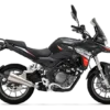 Oferta de moto de renting Benelli TRK 251