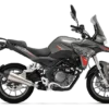 Oferta de moto de renting Benelli TRK 251