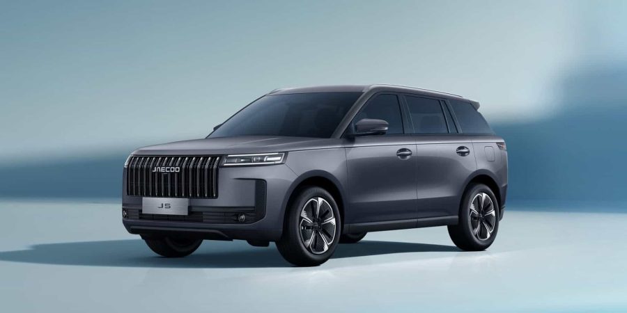 Renting Coches Jaecoo 5 HEV Exclusive Gris Antracita, Blanco, Negro